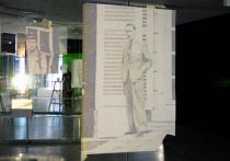 Redites et ratures (Projekt für ein Schloss), 2007 
Installationsansicht 
Museum X, Museum Abteiberg, Mönchengladbach (DE)