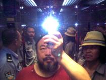 Ai Weiwei, 258 Fake, 2011 (Detail)